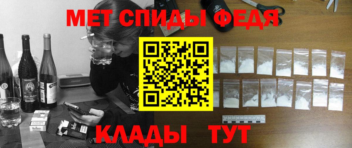 АМФ Premium Сальск