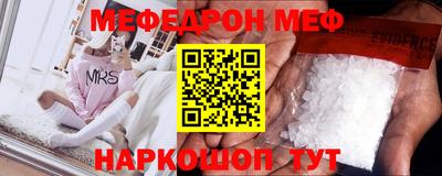 гашиш Рязань