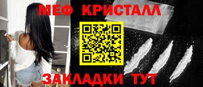 твердый Северобайкальск