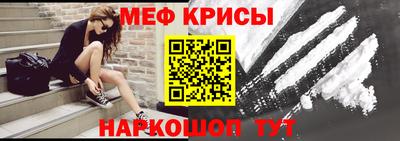 Альфа ПВП Рыбинск