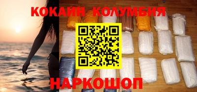 гашиш Рязань
