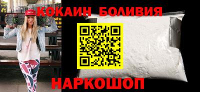 мефедрон Свободный