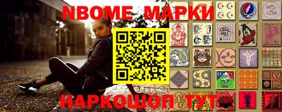 твердый Северобайкальск