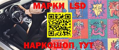 твердый Северобайкальск