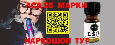 твердый Северобайкальск