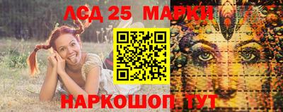 Альфа ПВП Рыбинск