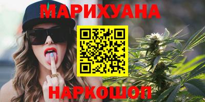 2c-b Севастополь