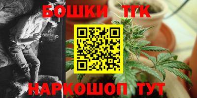 твердый Северобайкальск