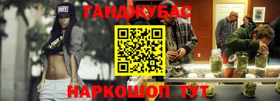 2c-b Севастополь