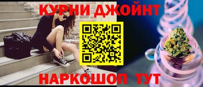 мефедрон Свободный