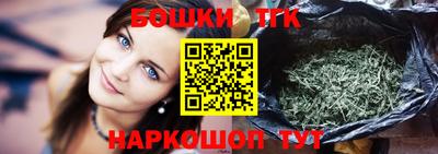 мефедрон Свободный