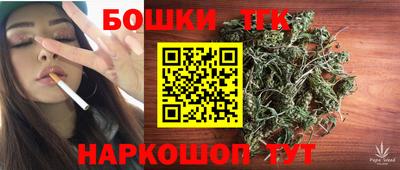 2c-b Севастополь