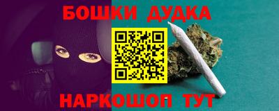 твердый Северобайкальск