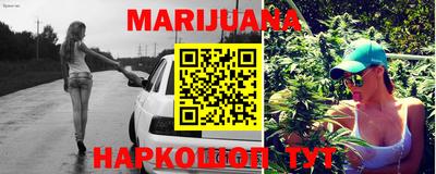 мефедрон Свободный