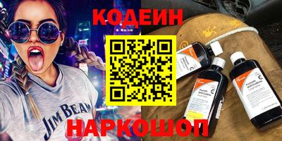 Альфа ПВП Рыбинск