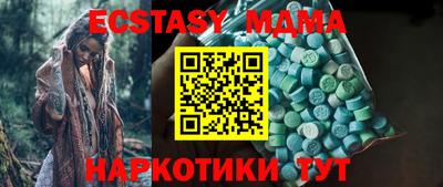 мефедрон Свободный
