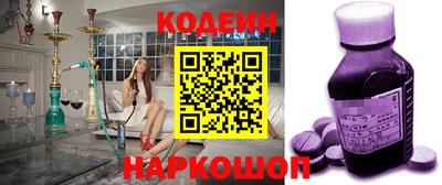 гашиш Рязань