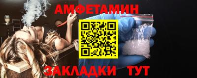 мефедрон Свободный