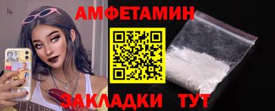 гашиш Рязань