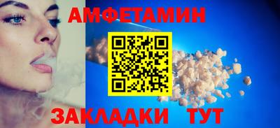 гашиш Рязань