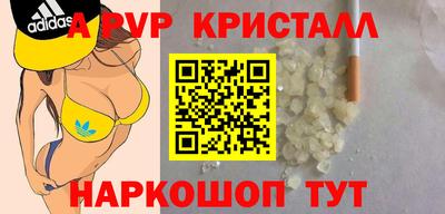 твердый Северобайкальск